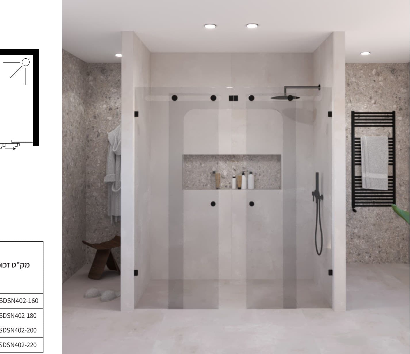 מקלחון חזית CNC שתי דפנות קבועות ושתי דלתות הזזה